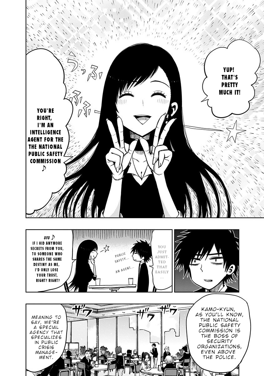 Nejimaki Kagyu chapter 143 page 9