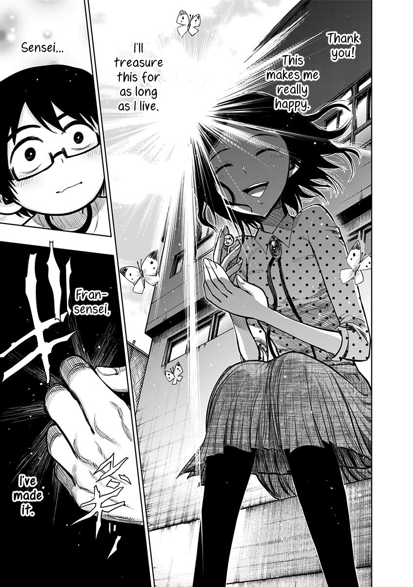 Nejimaki Kagyu chapter 145 page 16