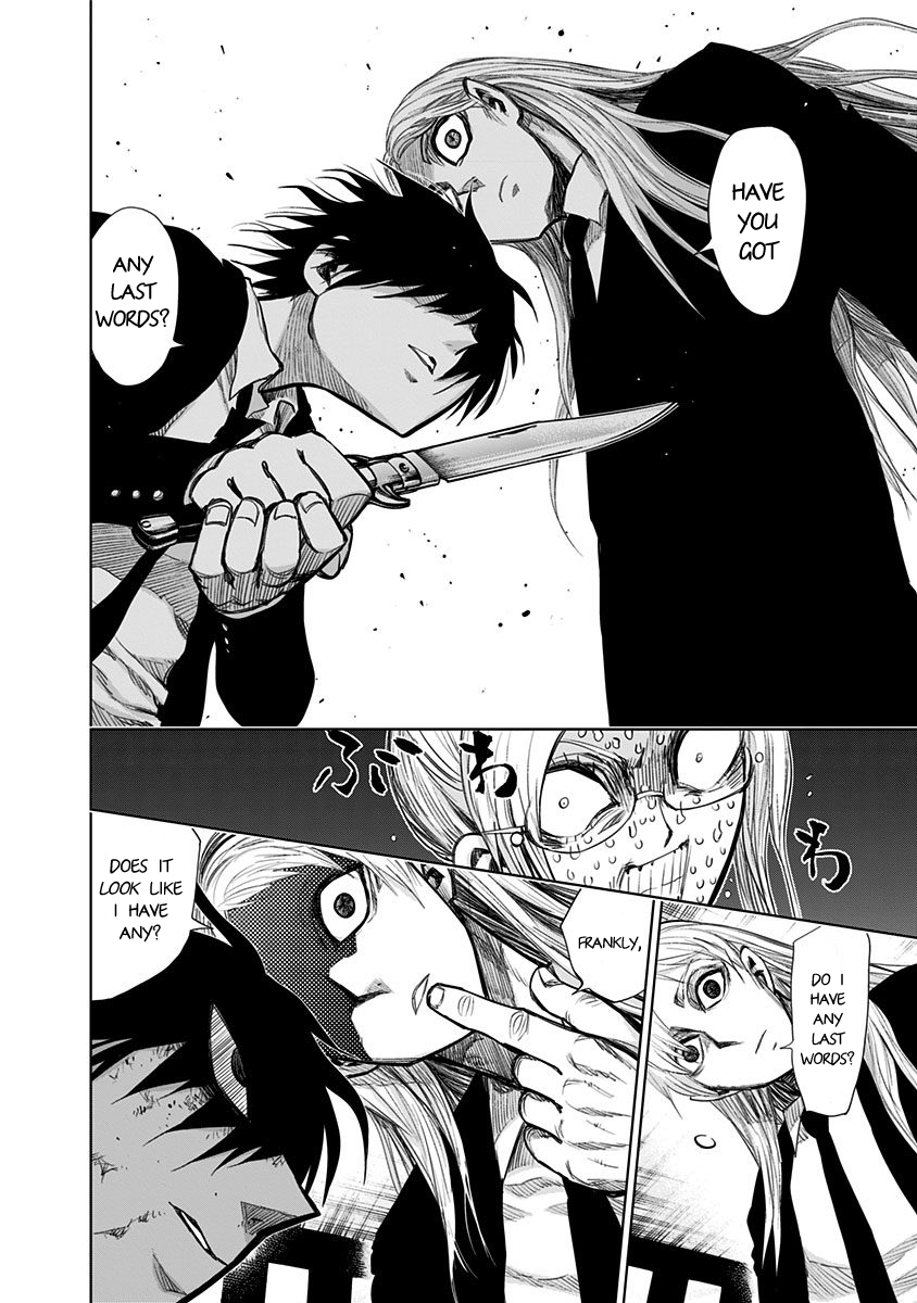 Nejimaki Kagyu chapter 145 page 3