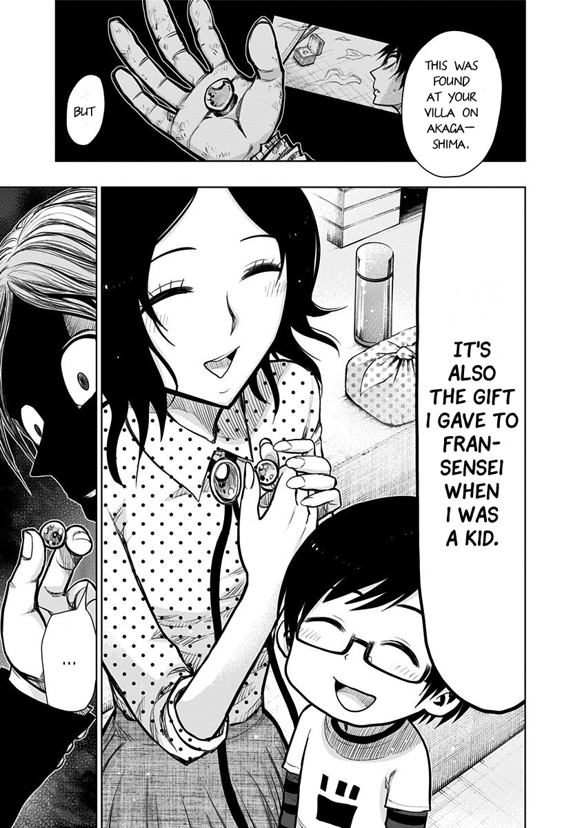 Nejimaki Kagyu chapter 146 page 13