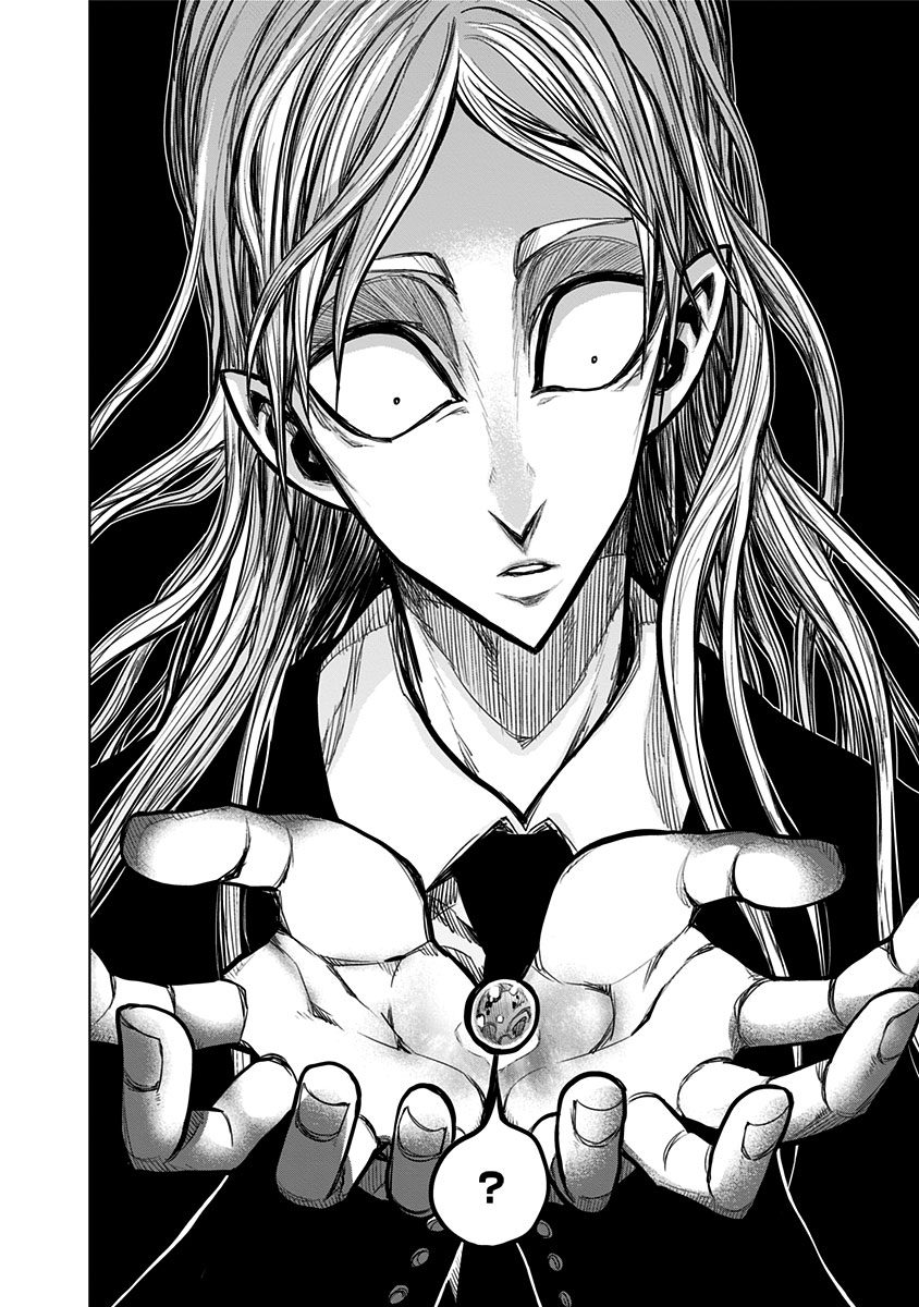 Nejimaki Kagyu chapter 146 page 16