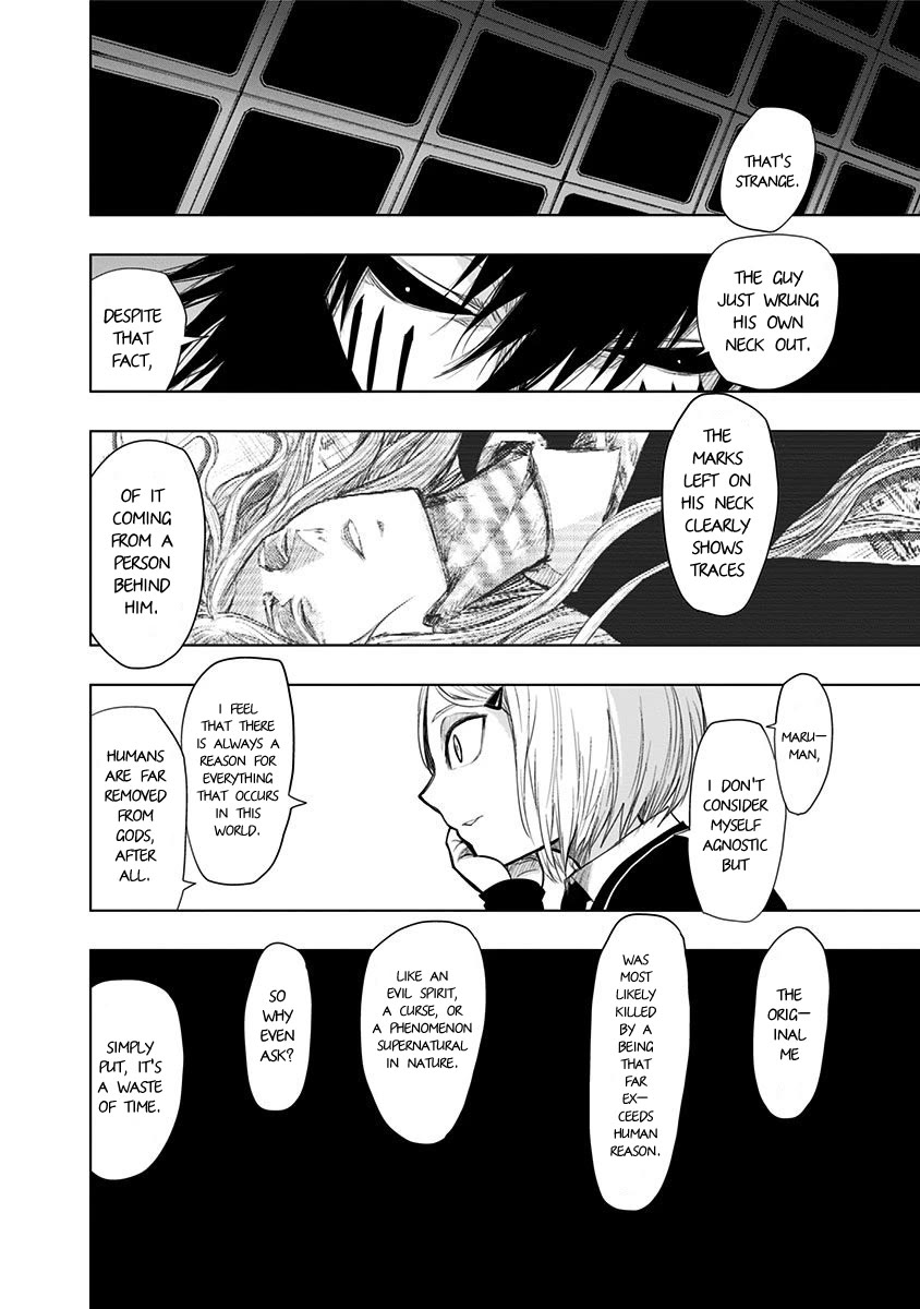 Nejimaki Kagyu chapter 147 page 19