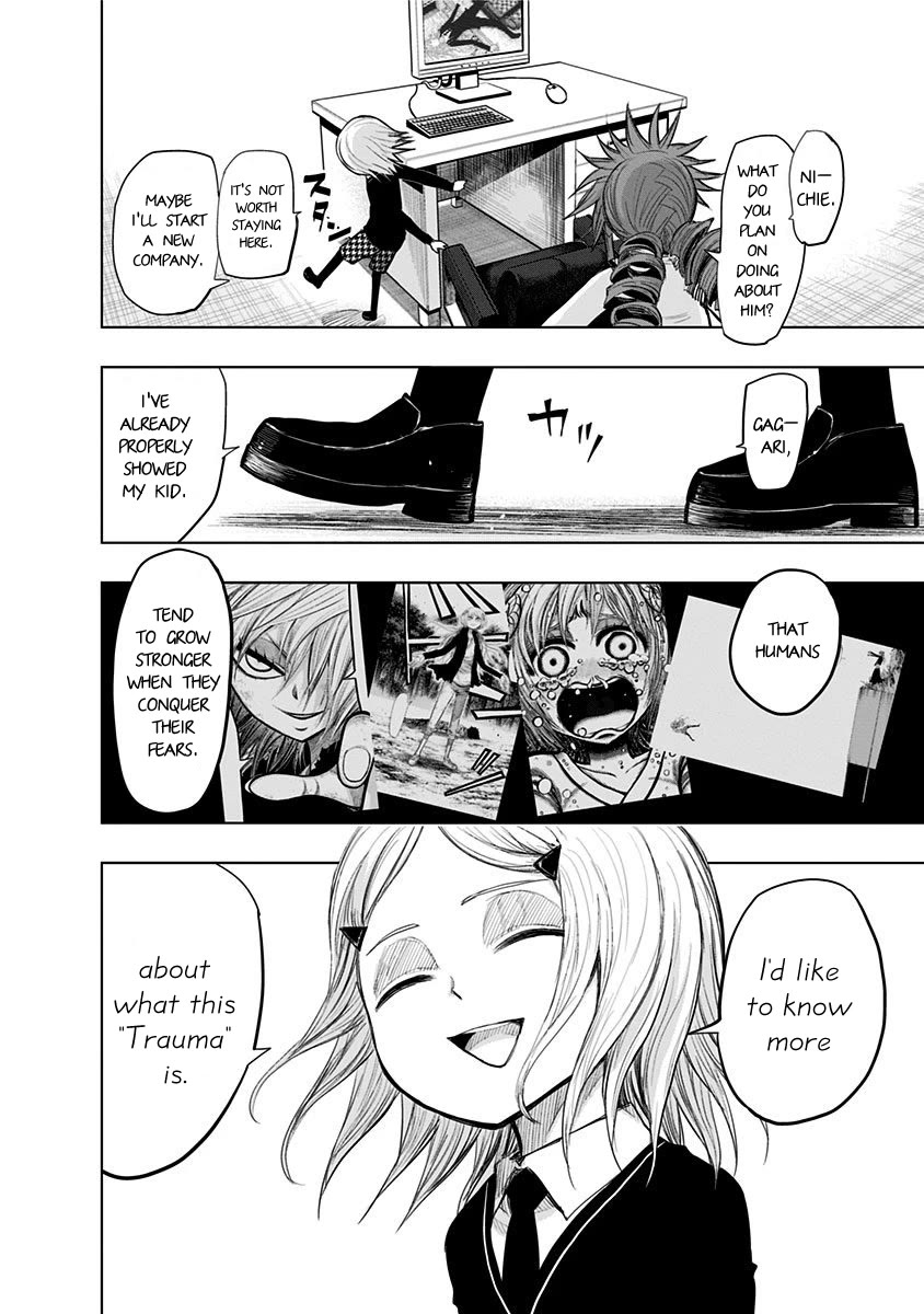 Nejimaki Kagyu chapter 147 page 21