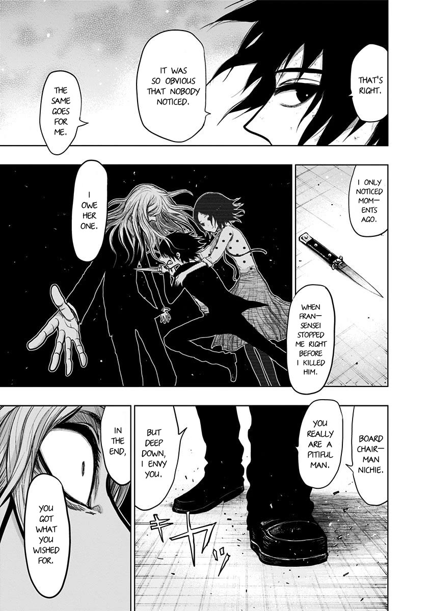 Nejimaki Kagyu chapter 147 page 7