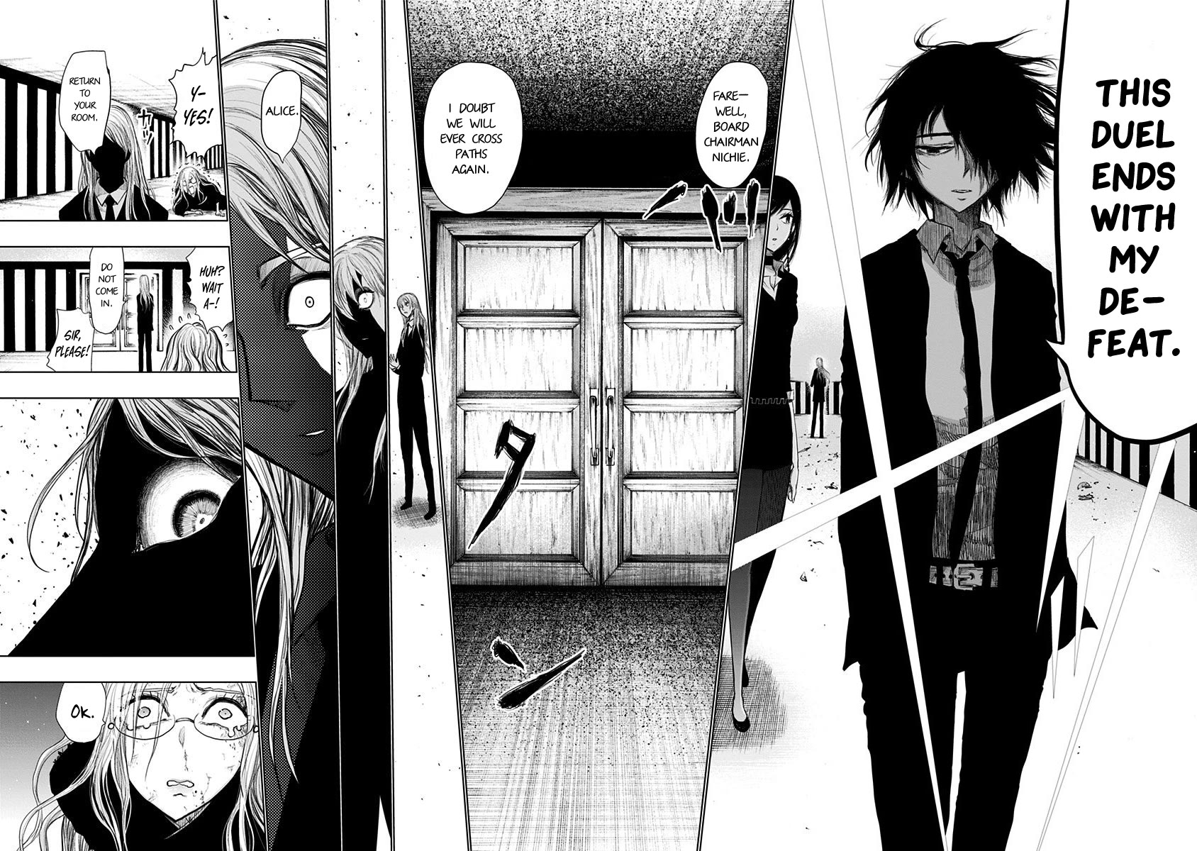 Nejimaki Kagyu chapter 147 page 8