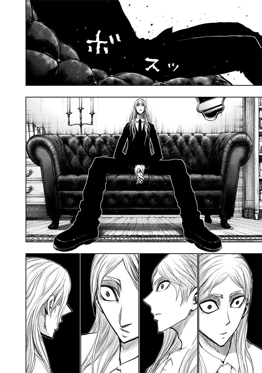 Nejimaki Kagyu chapter 147 page 9