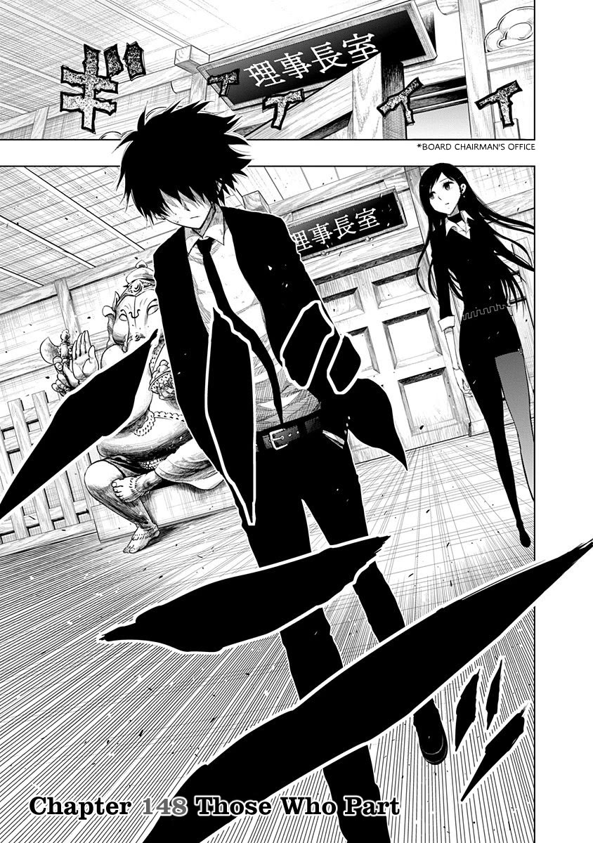 Nejimaki Kagyu chapter 148 page 1