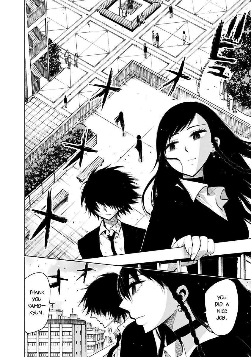 Nejimaki Kagyu chapter 148 page 4