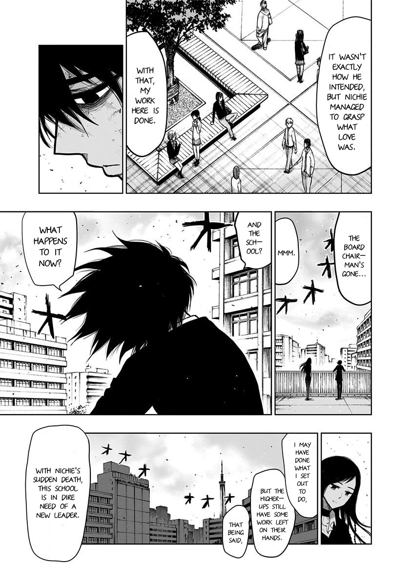 Nejimaki Kagyu chapter 148 page 5