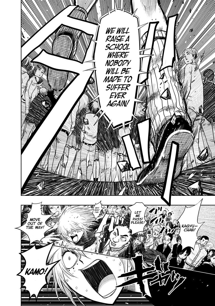 Nejimaki Kagyu chapter 149 page 6