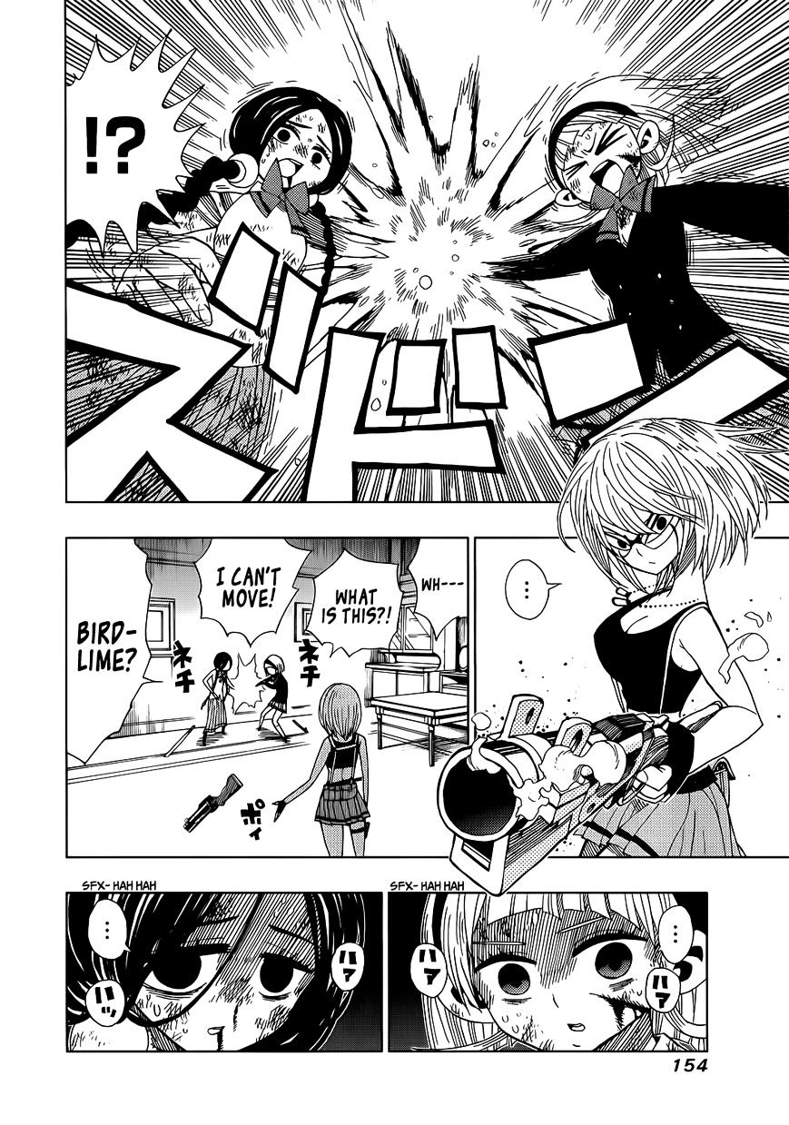 Nejimaki Kagyu chapter 15 page 13