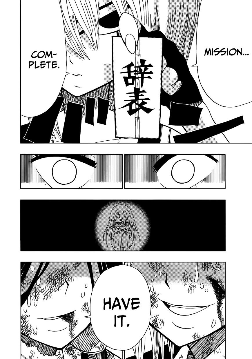 Nejimaki Kagyu chapter 15 page 15