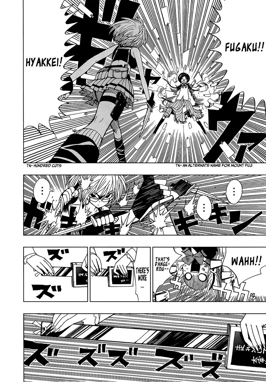 Nejimaki Kagyu chapter 15 page 7