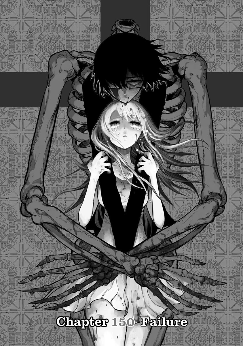 Nejimaki Kagyu chapter 150 page 1