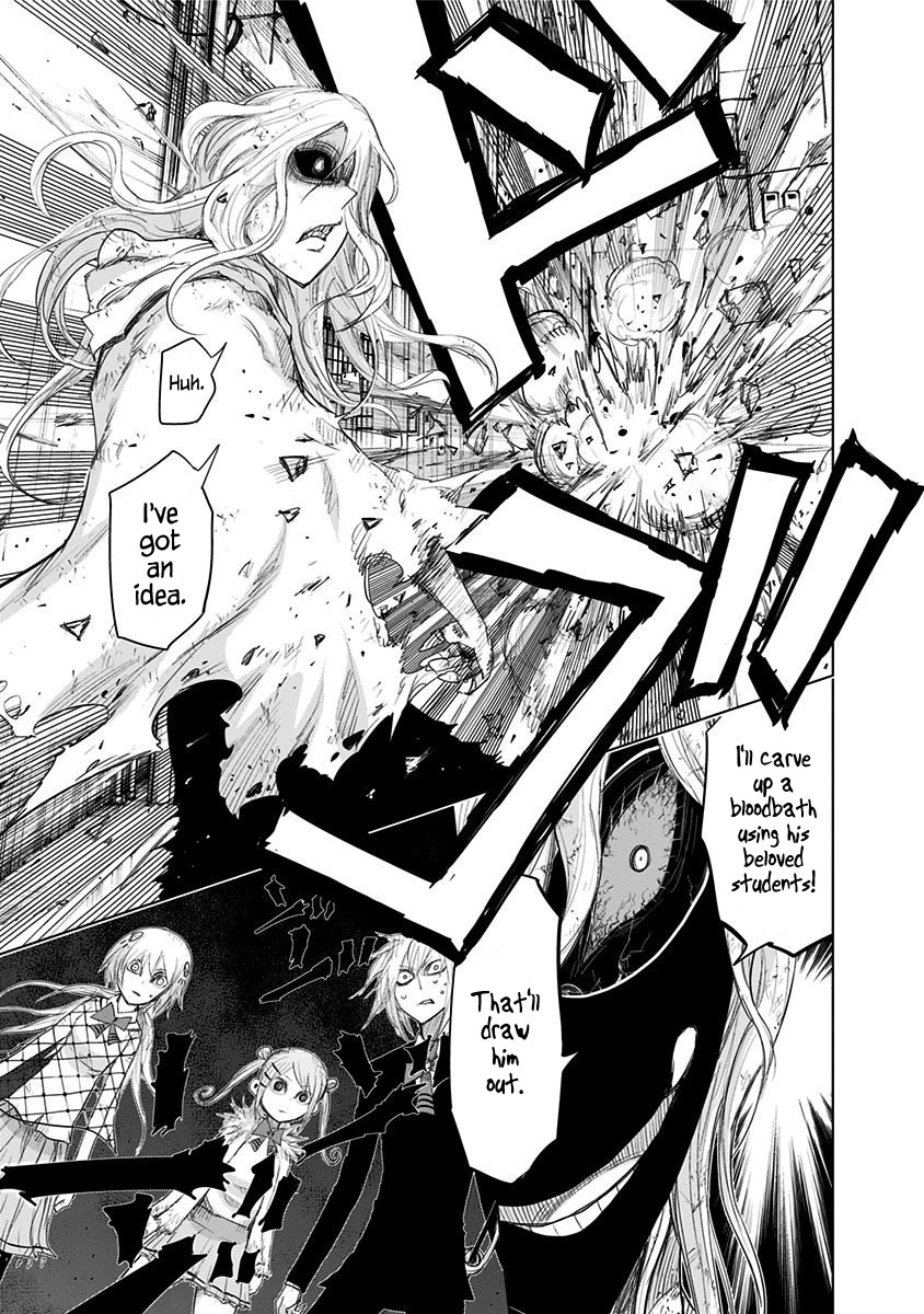 Nejimaki Kagyu chapter 150 page 15