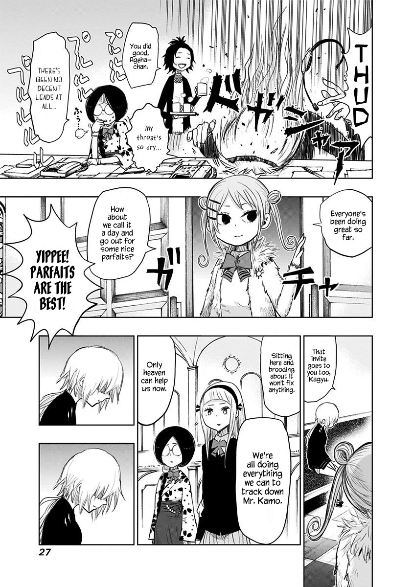 Nejimaki Kagyu chapter 150 page 4