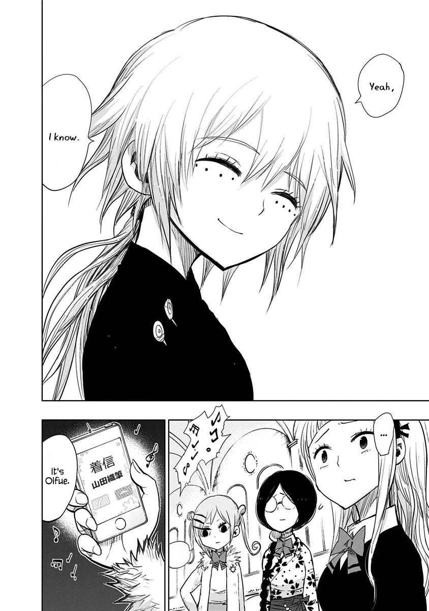 Nejimaki Kagyu chapter 150 page 5