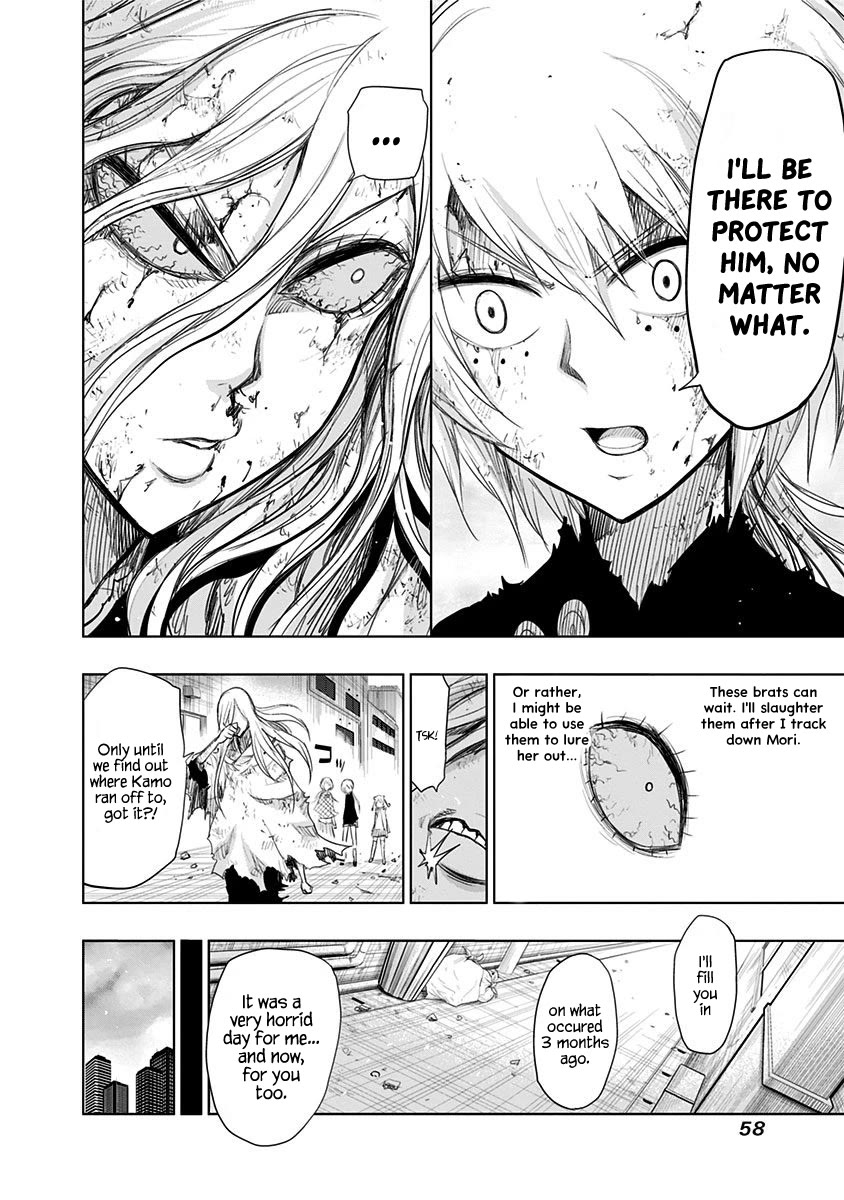 Nejimaki Kagyu chapter 151 page 13