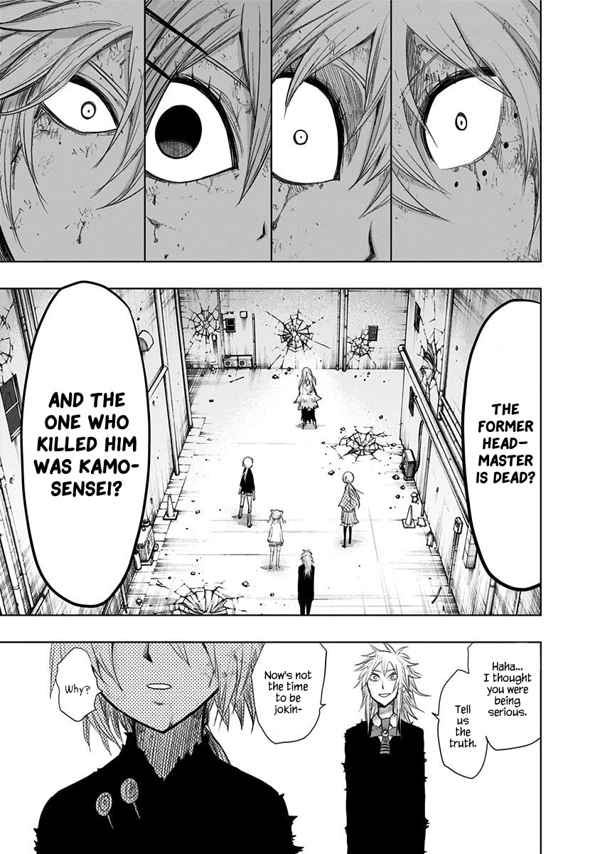 Nejimaki Kagyu chapter 151 page 14