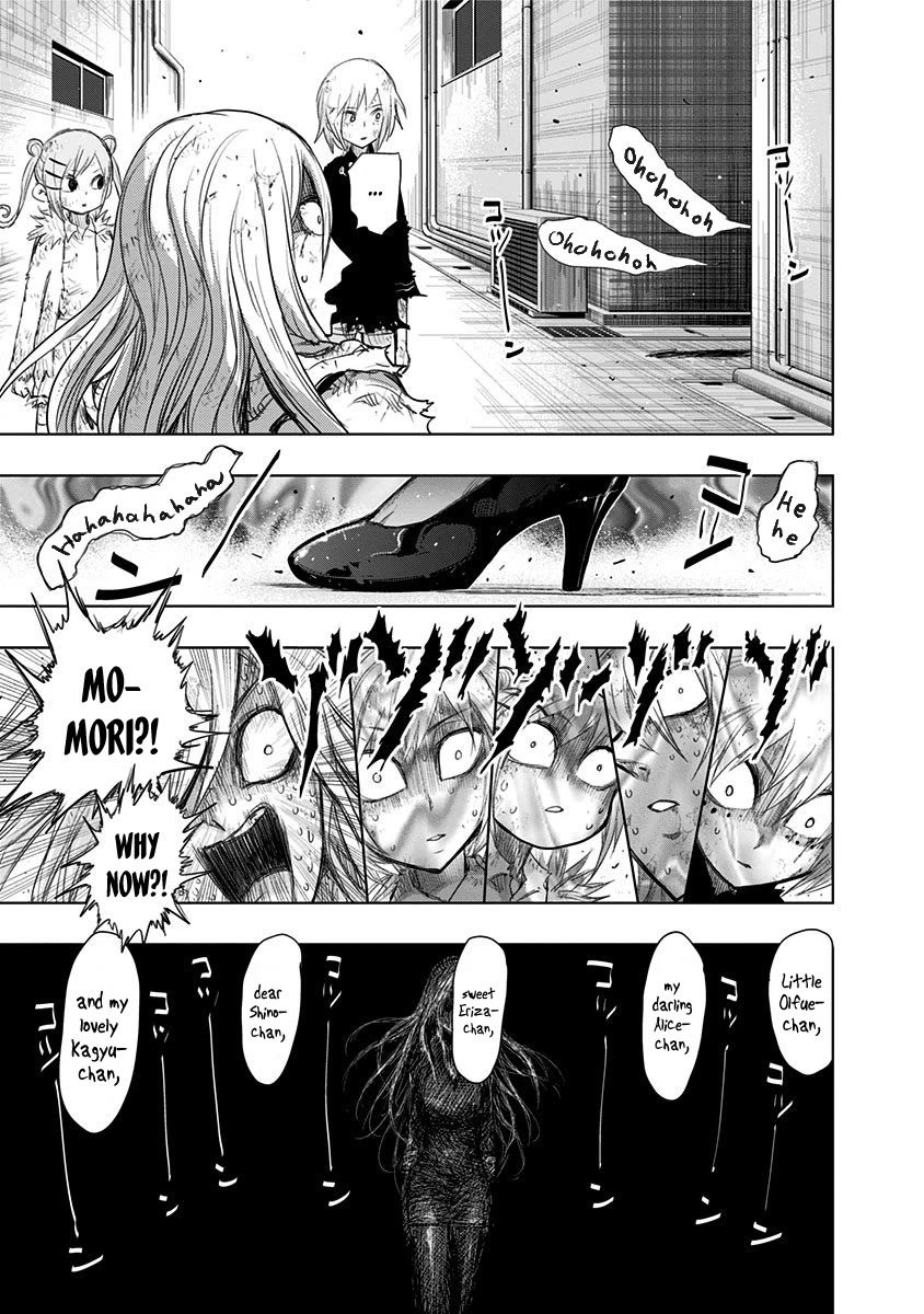 Nejimaki Kagyu chapter 151 page 16