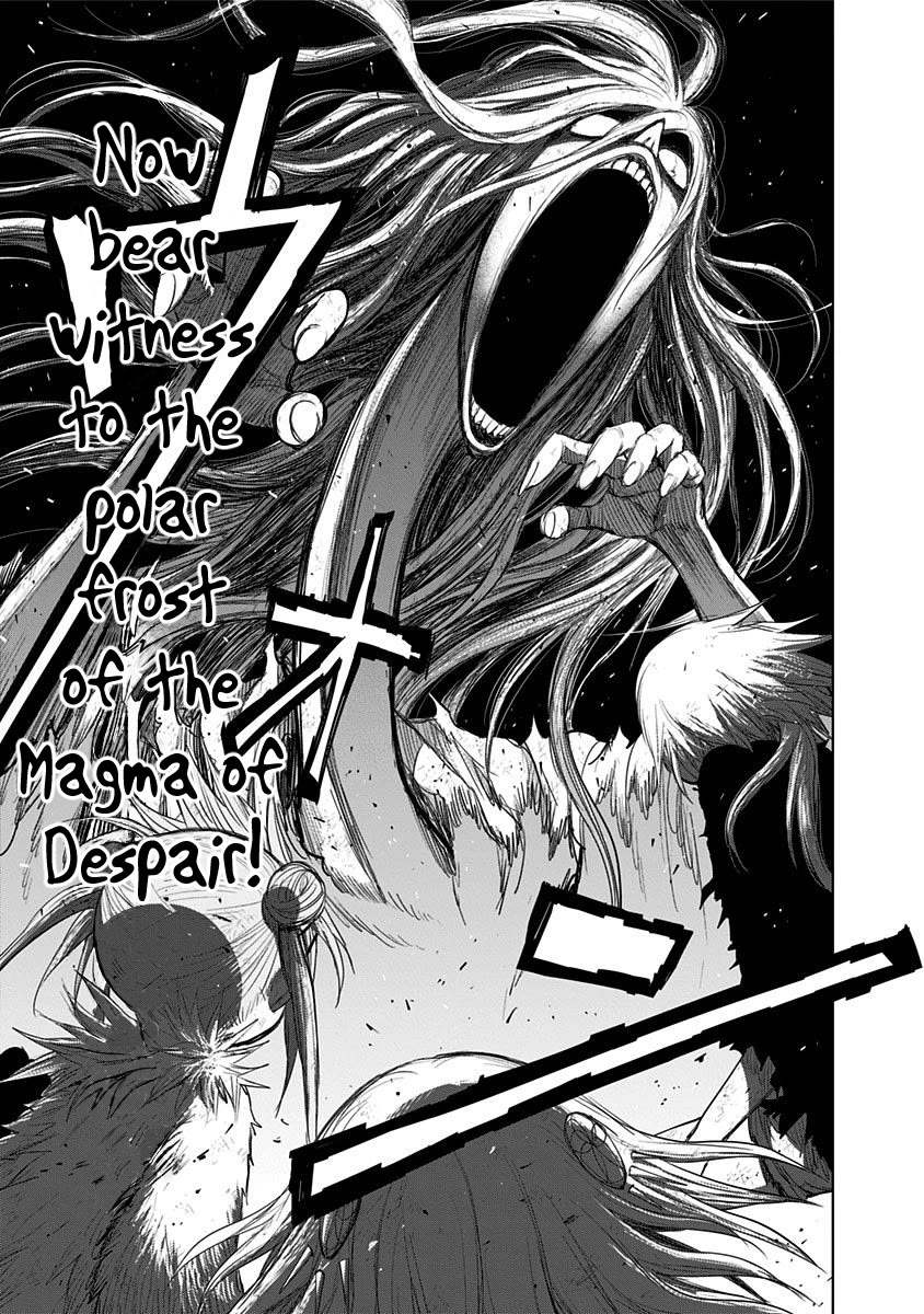 Nejimaki Kagyu chapter 151 page 9