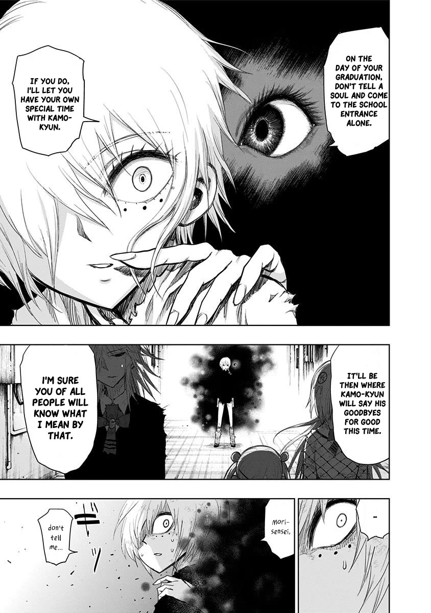 Nejimaki Kagyu chapter 152 page 11