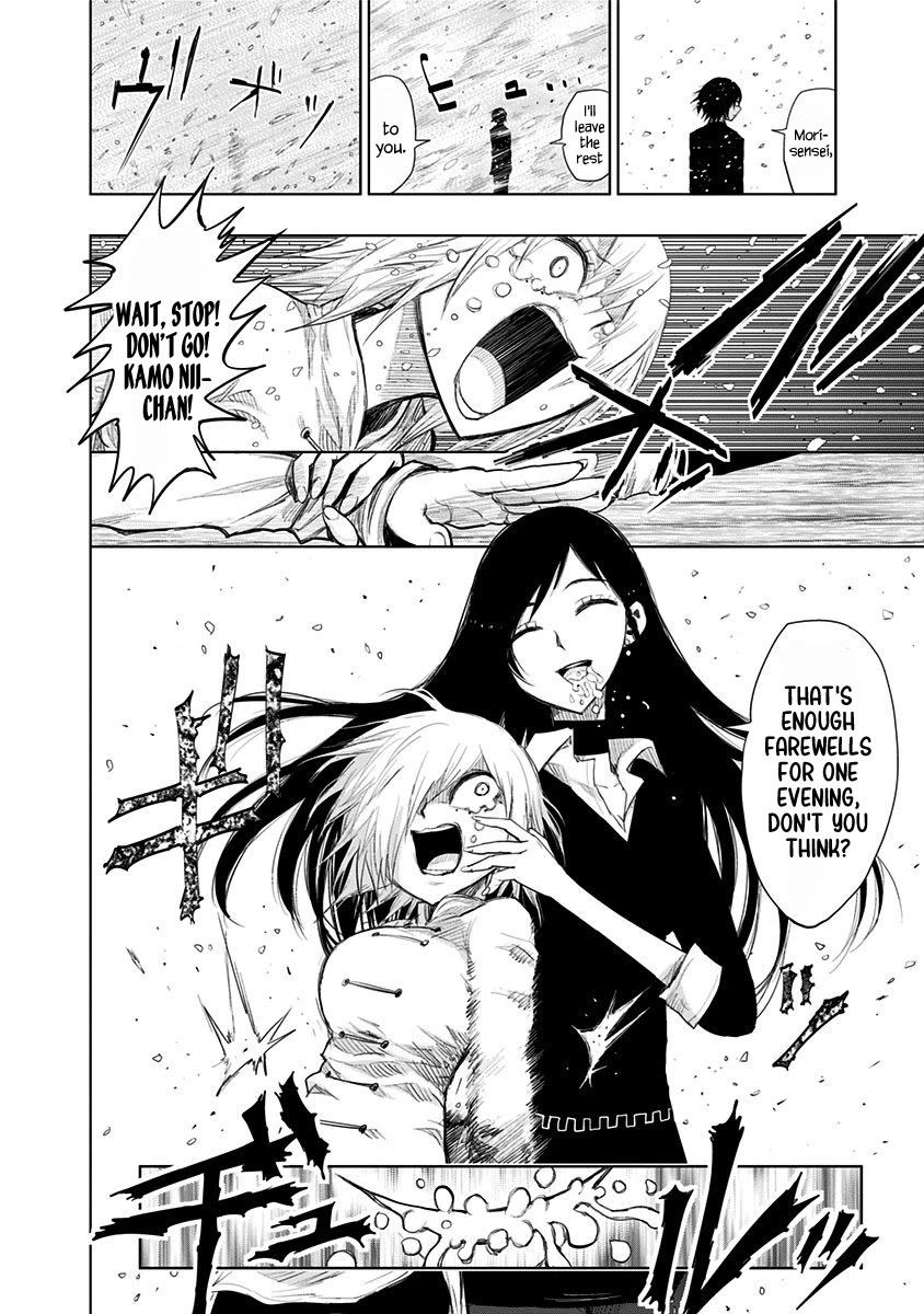 Nejimaki Kagyu chapter 153 page 15