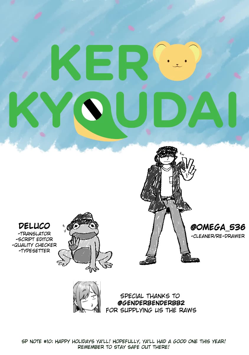 Nejimaki Kagyu chapter 153 page 16