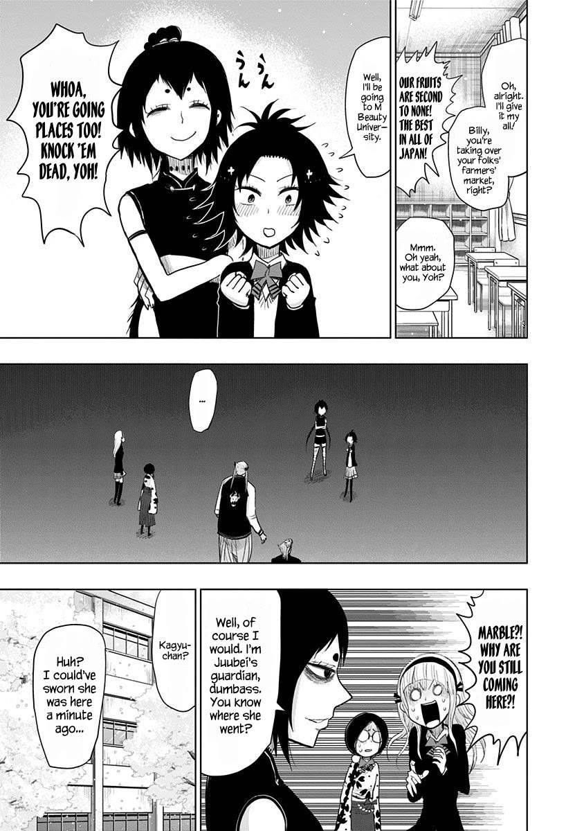 Nejimaki Kagyu chapter 153 page 4