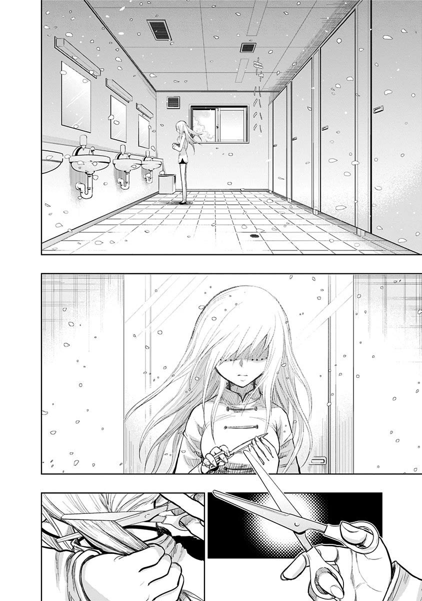 Nejimaki Kagyu chapter 153 page 5