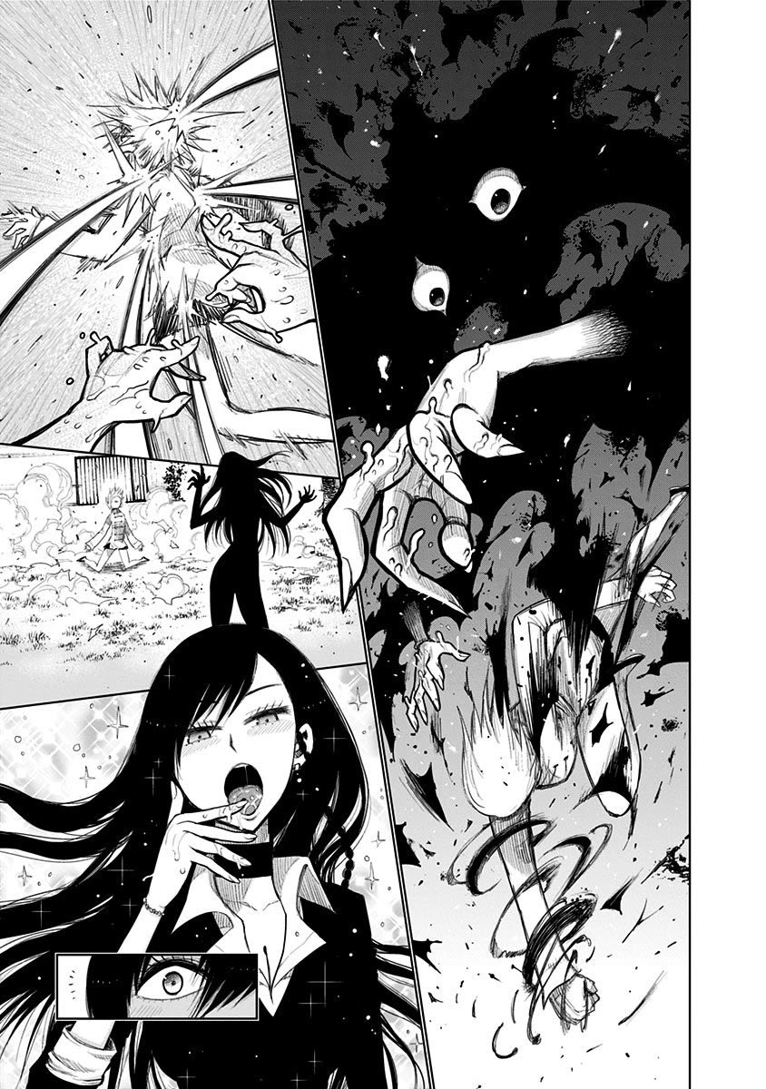 Nejimaki Kagyu chapter 155 page 4