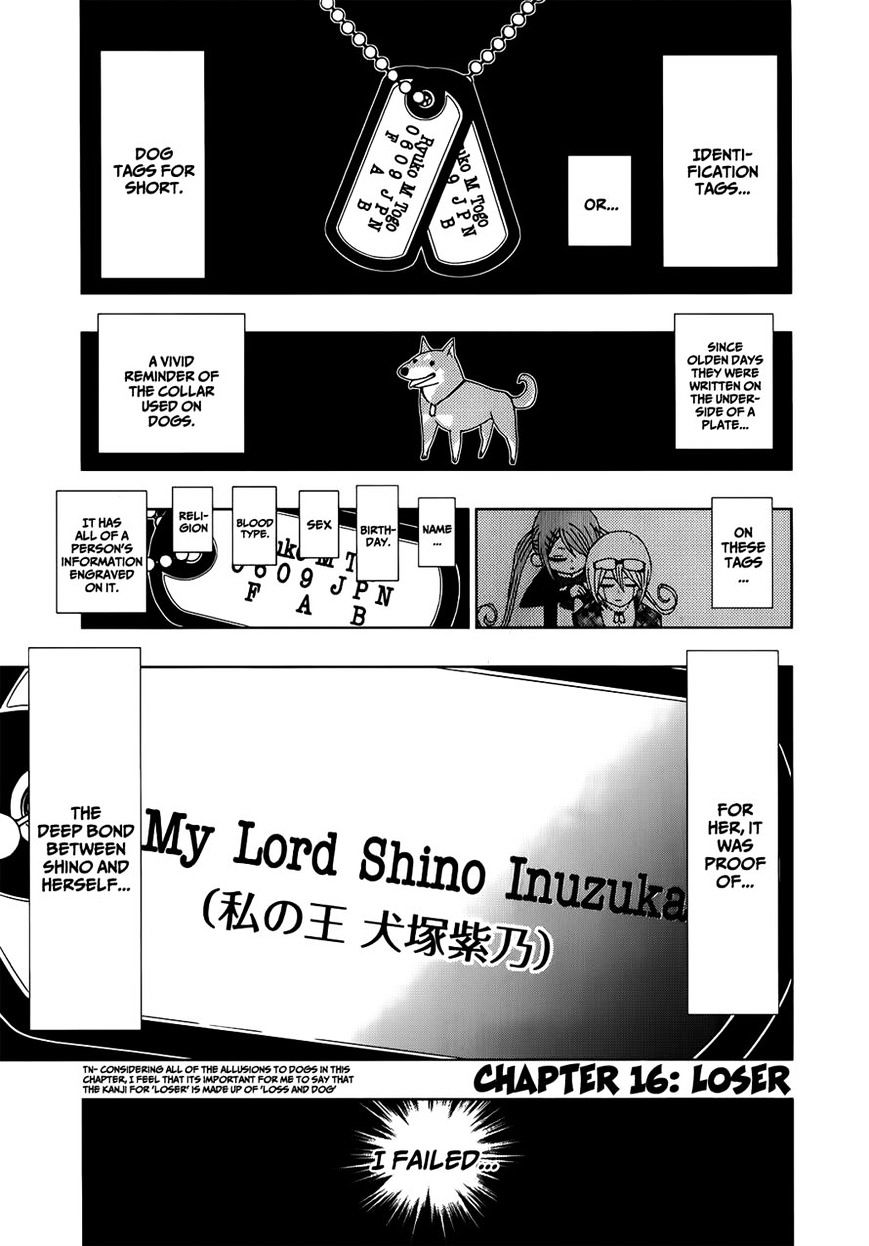 Nejimaki Kagyu chapter 16 page 1