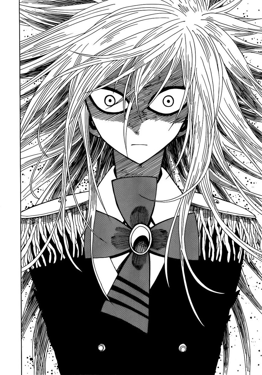 Nejimaki Kagyu chapter 16 page 14