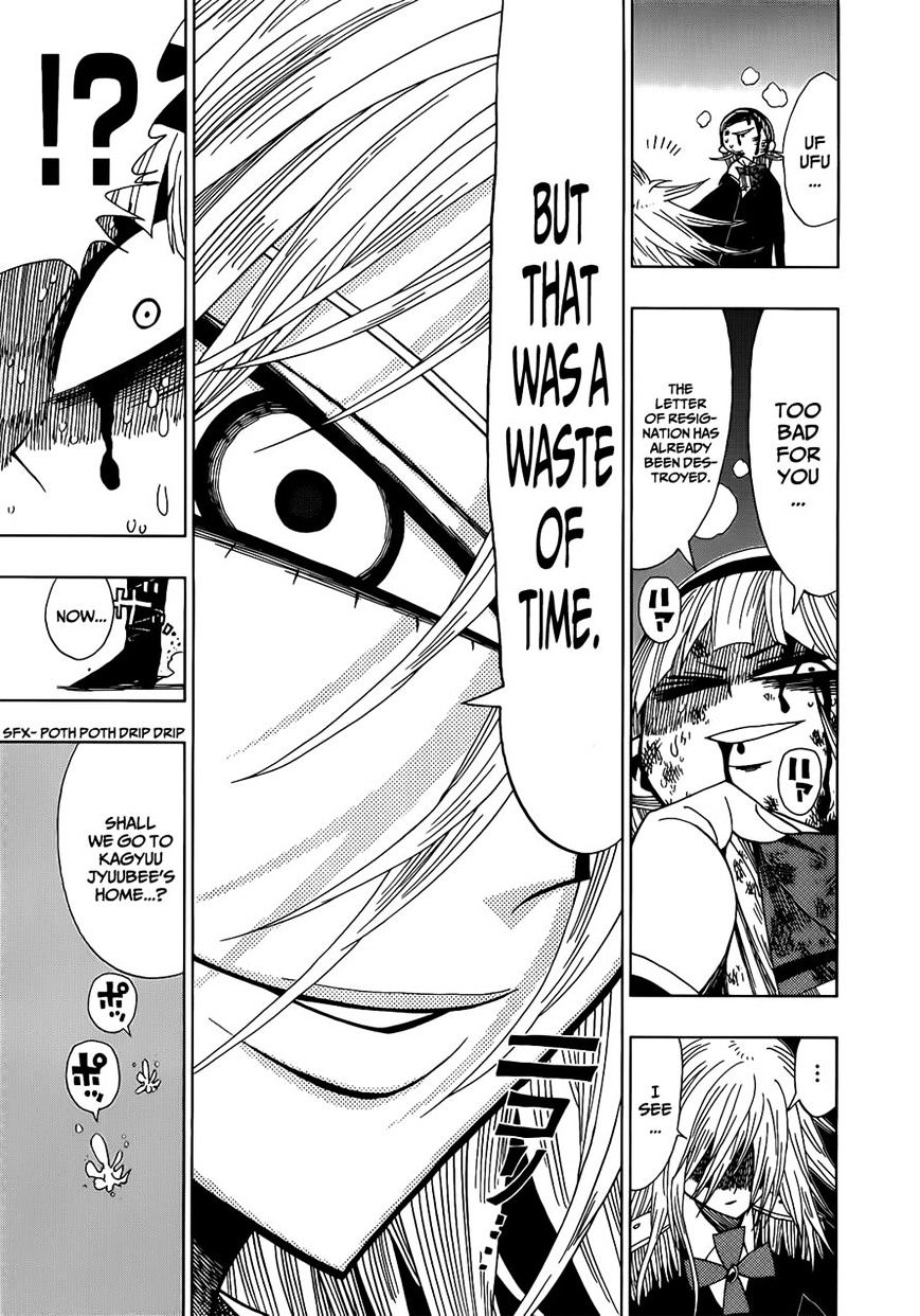 Nejimaki Kagyu chapter 16 page 17