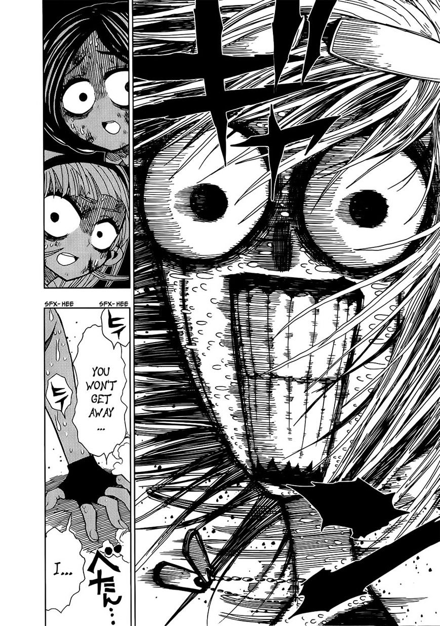 Nejimaki Kagyu chapter 16 page 4