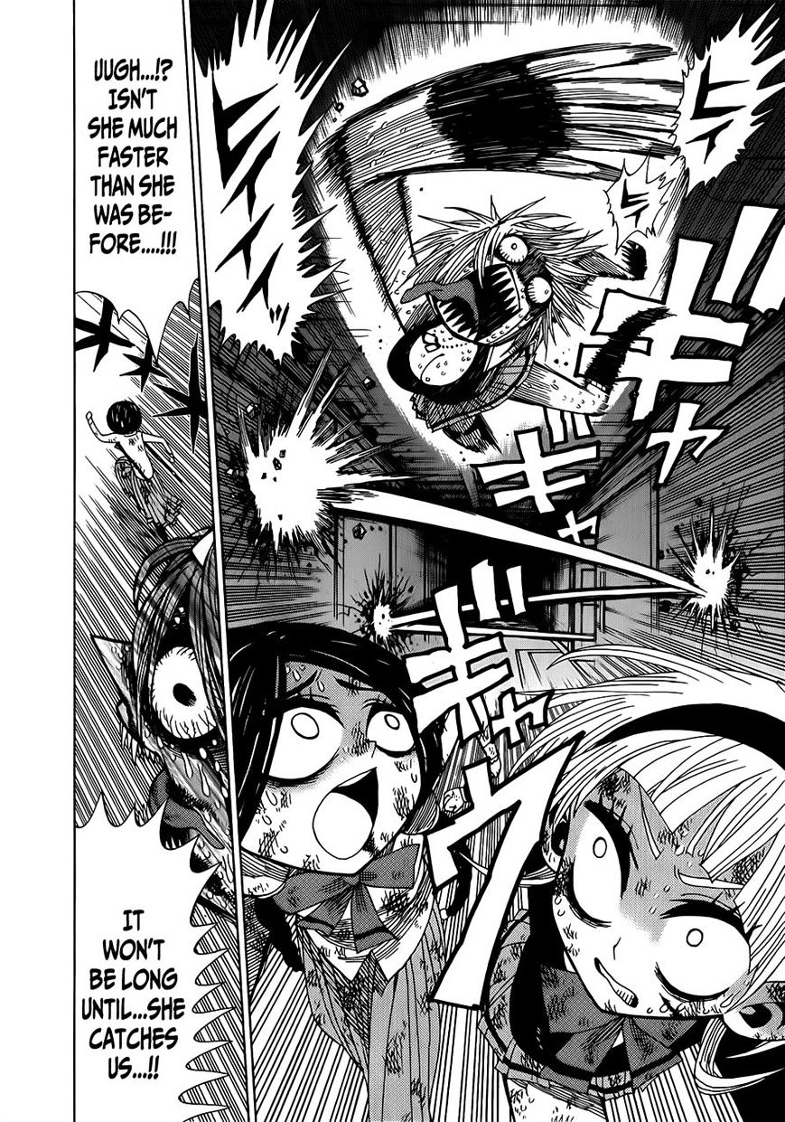 Nejimaki Kagyu chapter 16 page 6