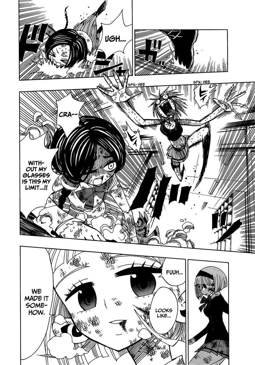 Nejimaki Kagyu chapter 16 page 8