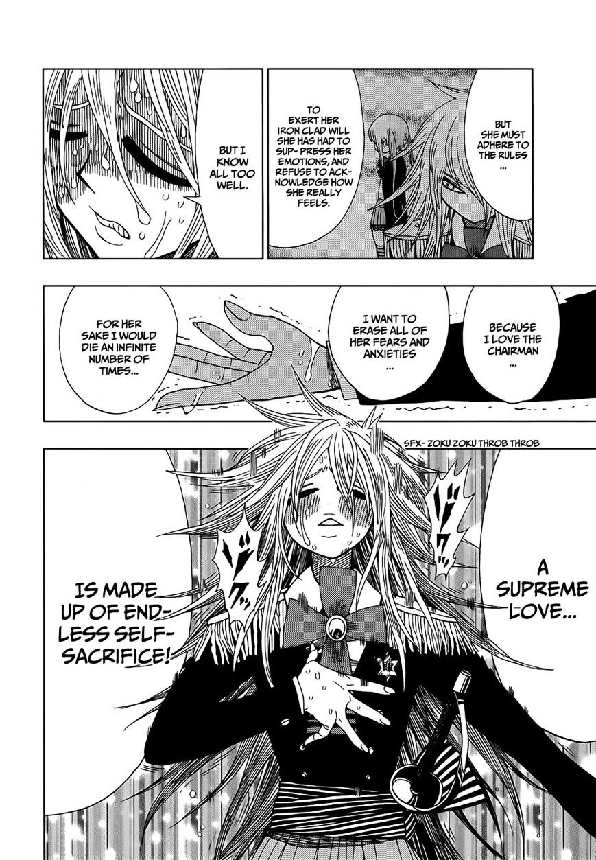 Nejimaki Kagyu chapter 17 page 10