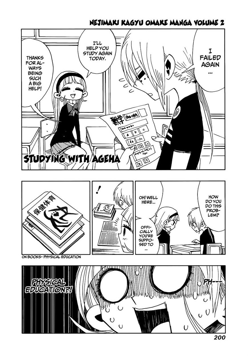 Nejimaki Kagyu chapter 17 page 20