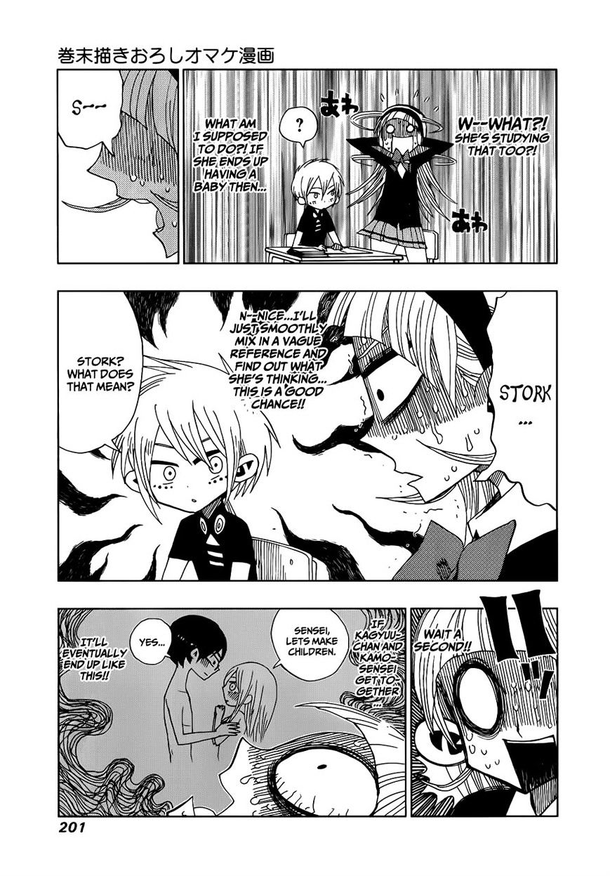 Nejimaki Kagyu chapter 17 page 21