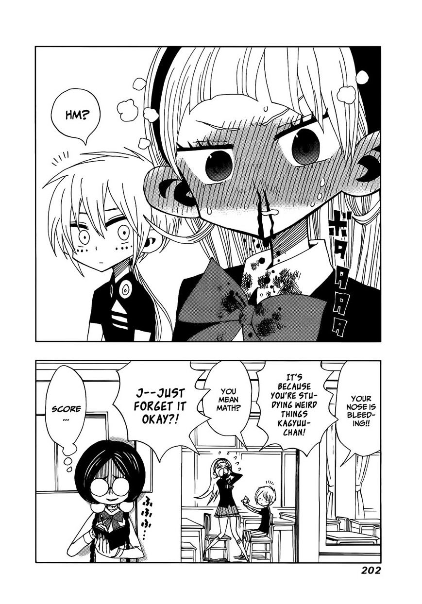 Nejimaki Kagyu chapter 17 page 22