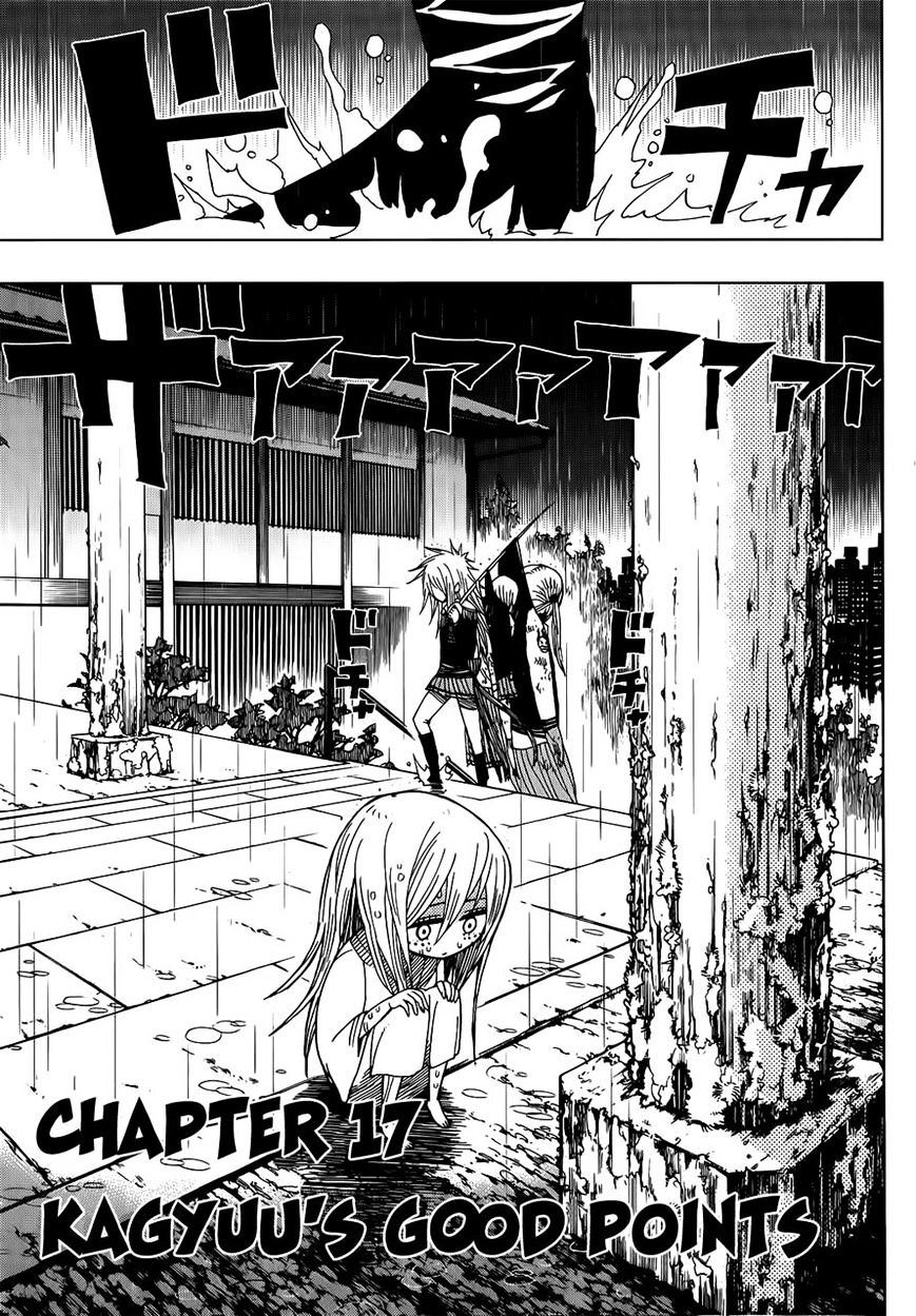 Nejimaki Kagyu chapter 17 page 3