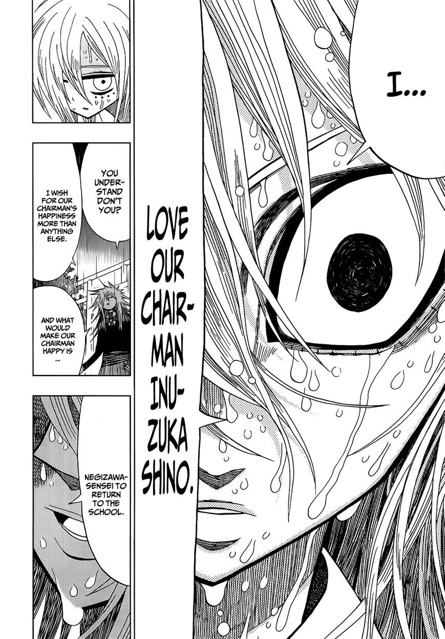 Nejimaki Kagyu chapter 17 page 8