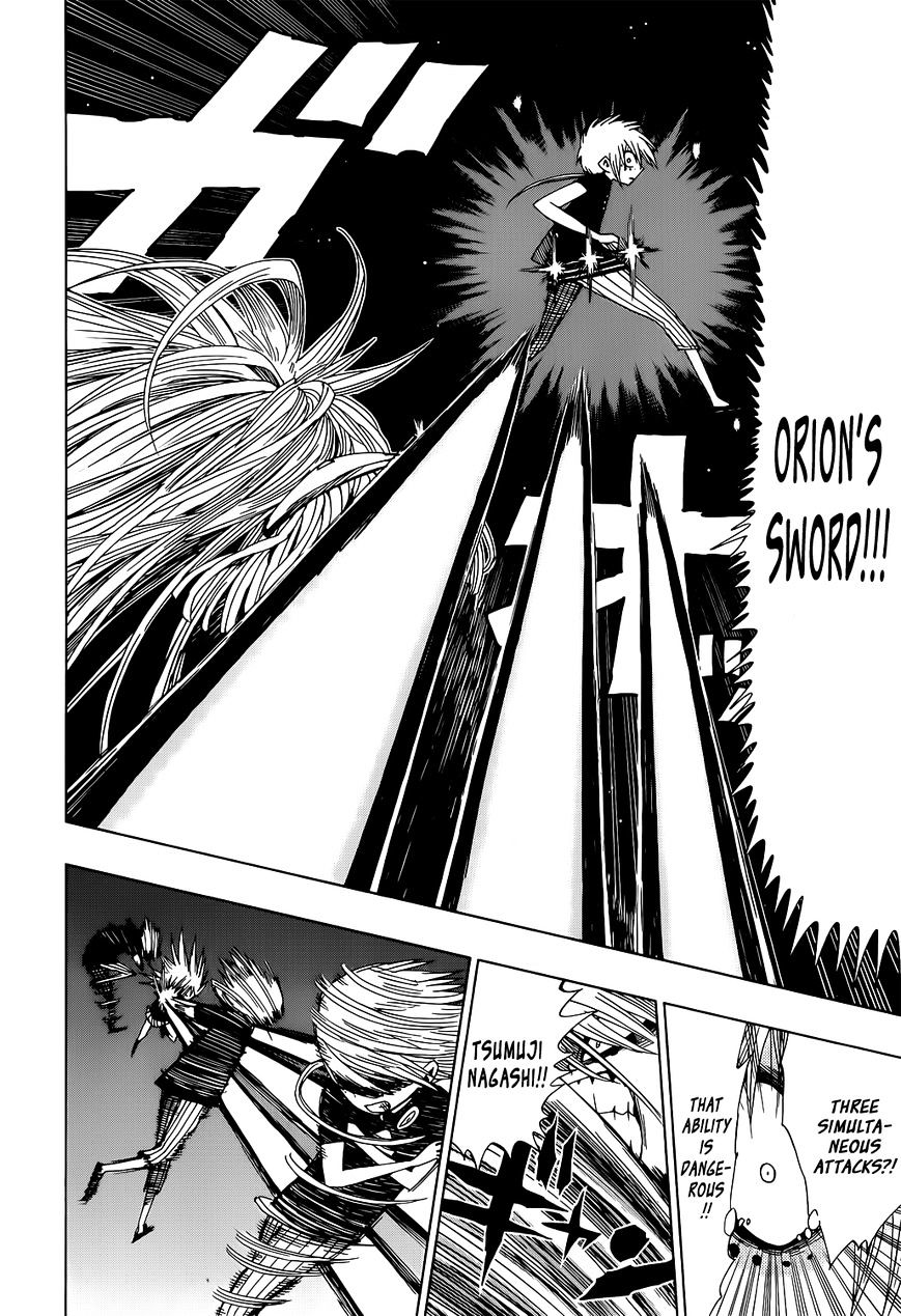 Nejimaki Kagyu chapter 18 page 13