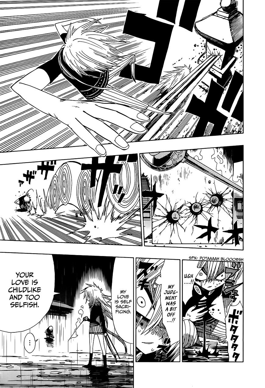 Nejimaki Kagyu chapter 18 page 14