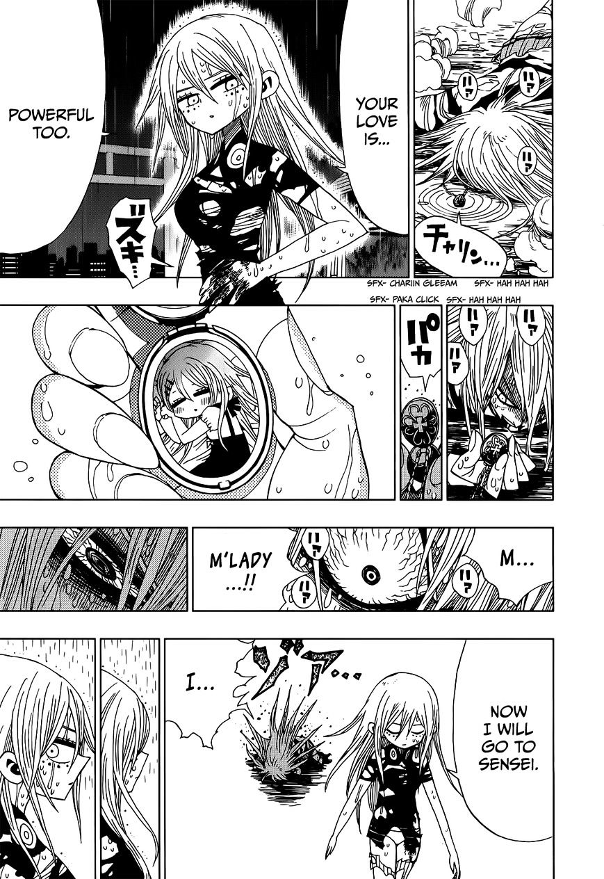 Nejimaki Kagyu chapter 18 page 20