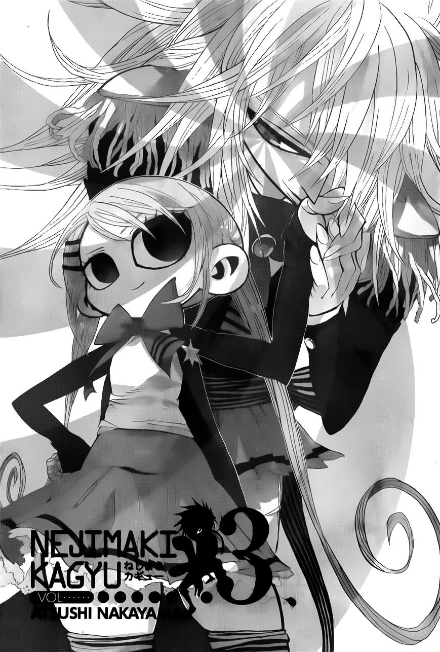 Nejimaki Kagyu chapter 18 page 4