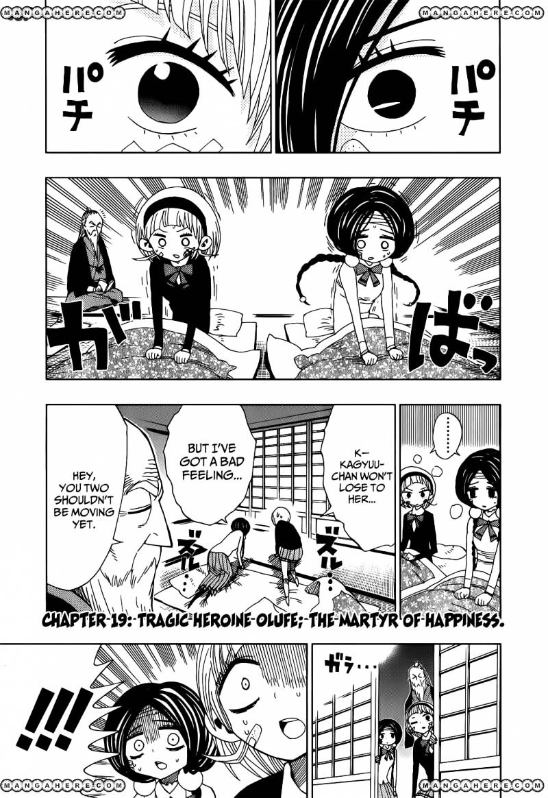 Nejimaki Kagyu chapter 19 page 1