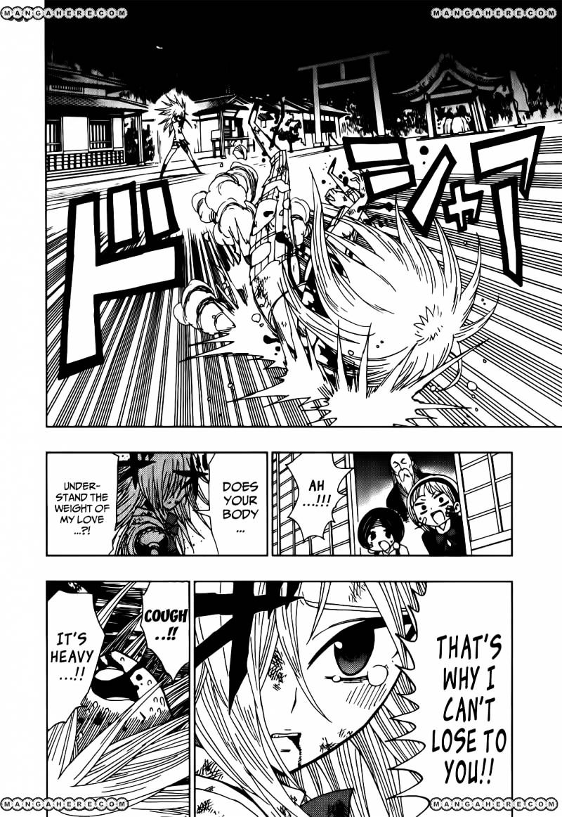 Nejimaki Kagyu chapter 19 page 11