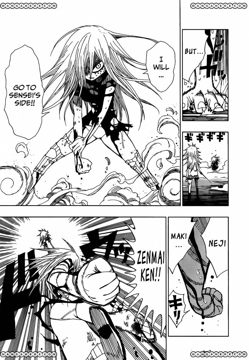 Nejimaki Kagyu chapter 19 page 12